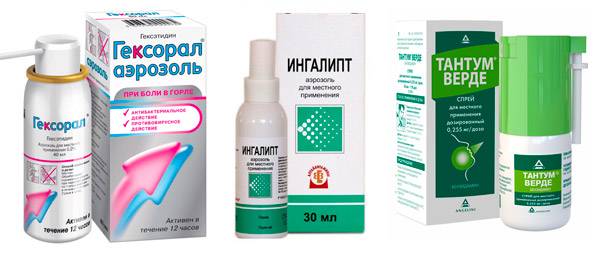 Список спреев для лечения горла с антибиотиком, анастетиком, иммуномоделяторов и на растительной основе