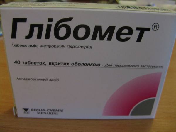 Глибомет при сахарном диабете 2 типа: что «умеют» эти таблетки, когда и как их пить - медицинская энциклопедия