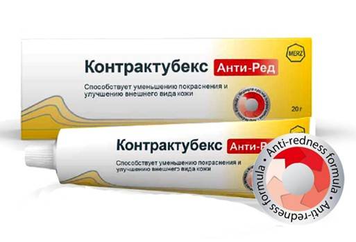 Эффективный от рубцов и шрамов контрактубекс: инструкция по применению геля, пластыря