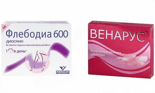 Флебодиа 600 - основные характеристики и особенности применения