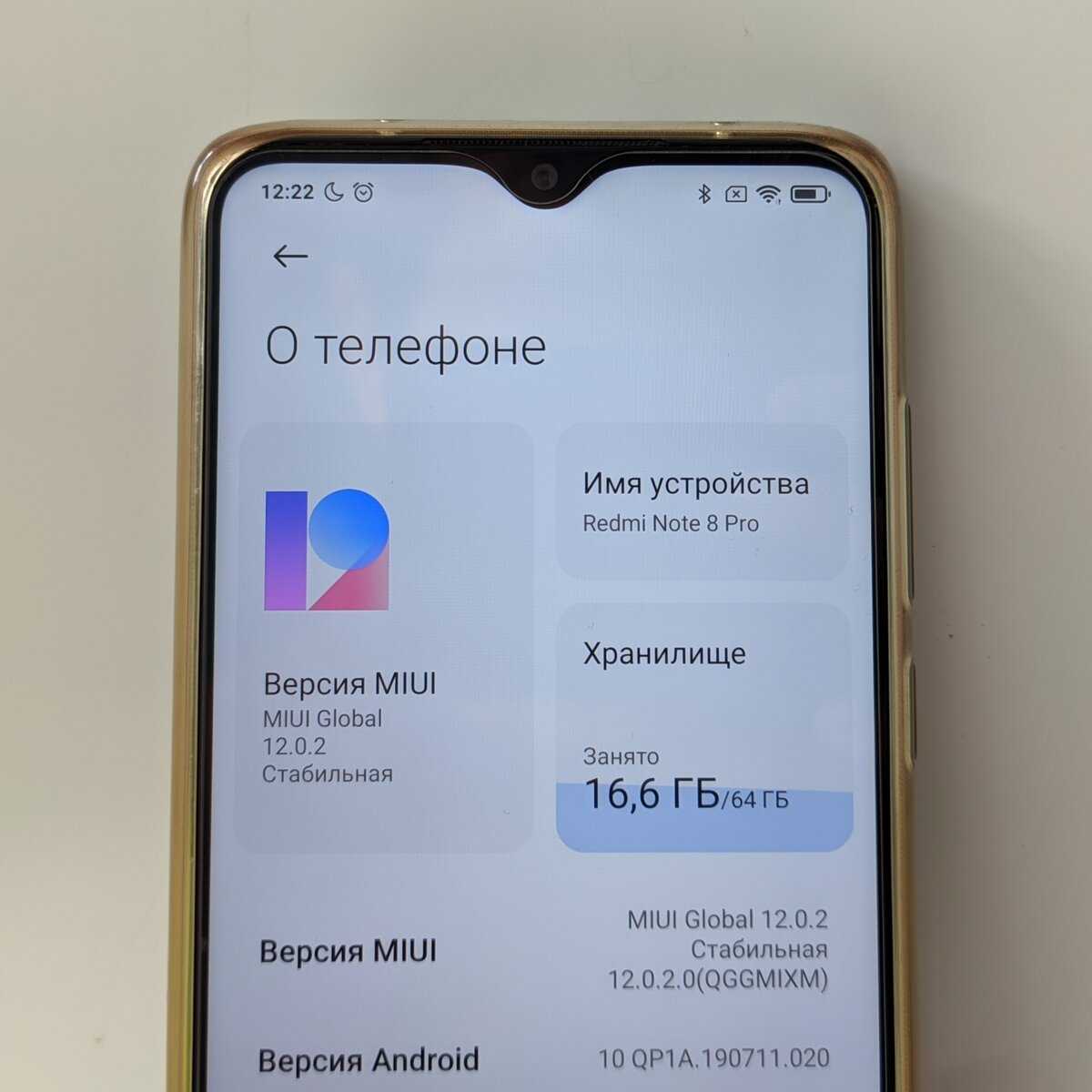 Что такое mui: отличие от android, плюсы и минусы