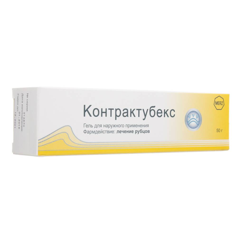 Контрактубекс мазь или гель что лучше - все о здоровье