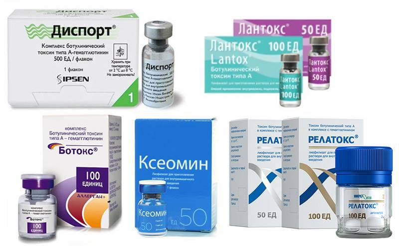 Какой препарат лучше Лантокс или Ботокс — сравнение и особенности