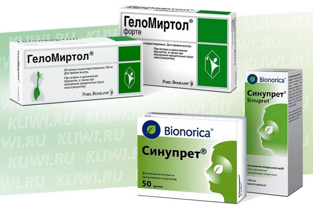 Синупрет или синуфронт: какой препарат эффективнее?