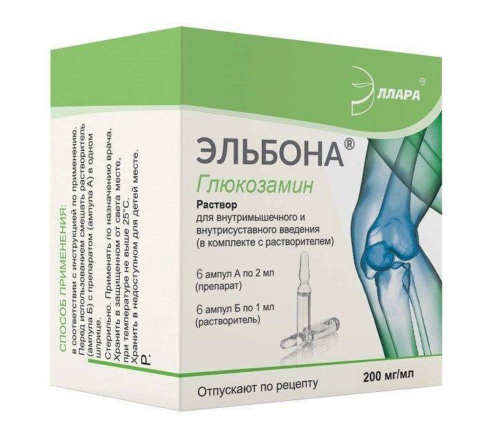 «Эльбона» или «Дона» — что из препаратов лучше