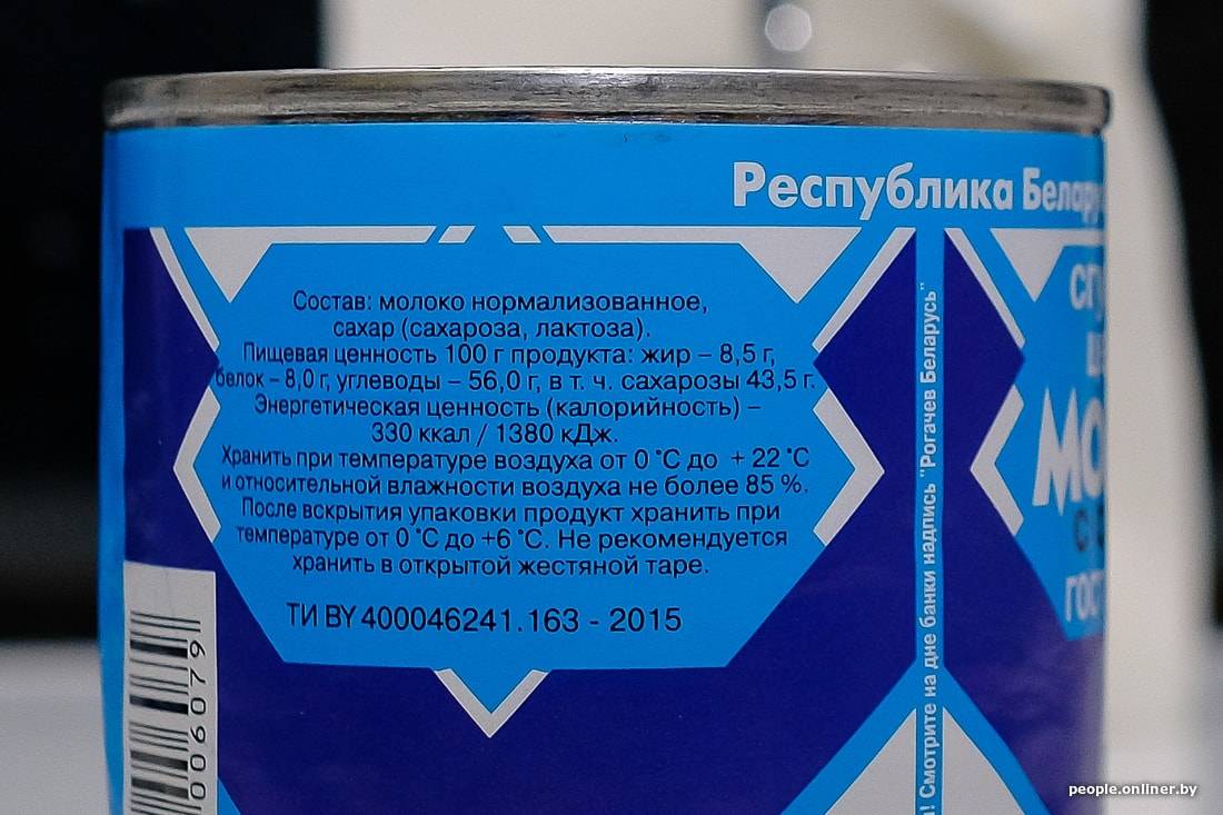 Молочная продукция: от натуральной к органической