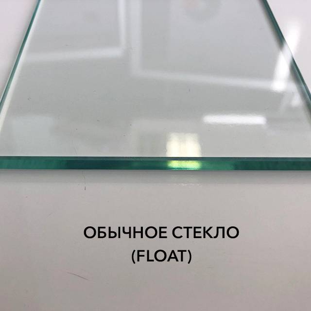 Как отличить закаленное стекло стола от обычного
