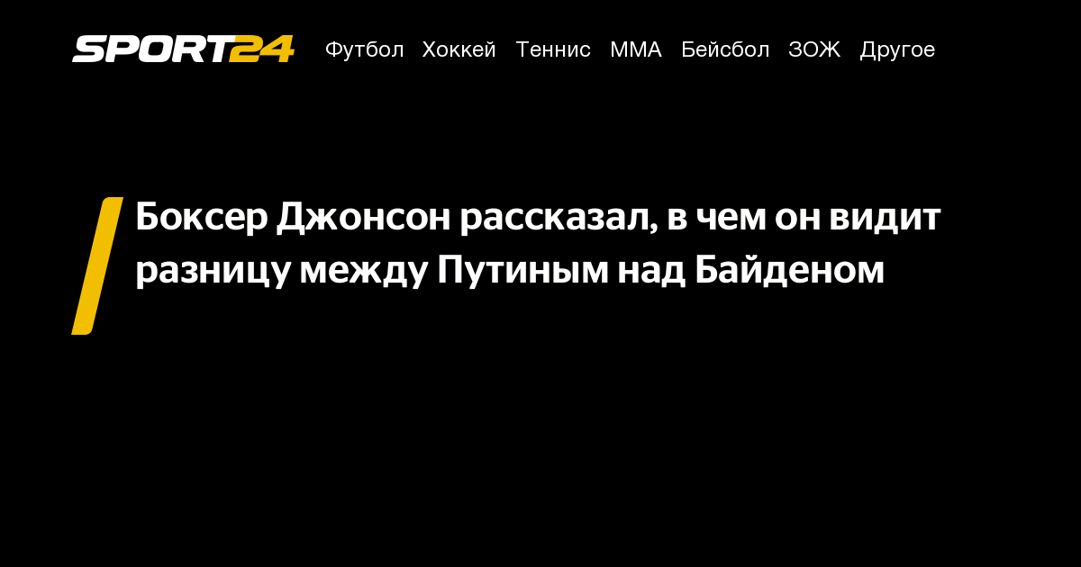 Выбираем спорт для ребенка по его темпераменту, телосложению, характеру