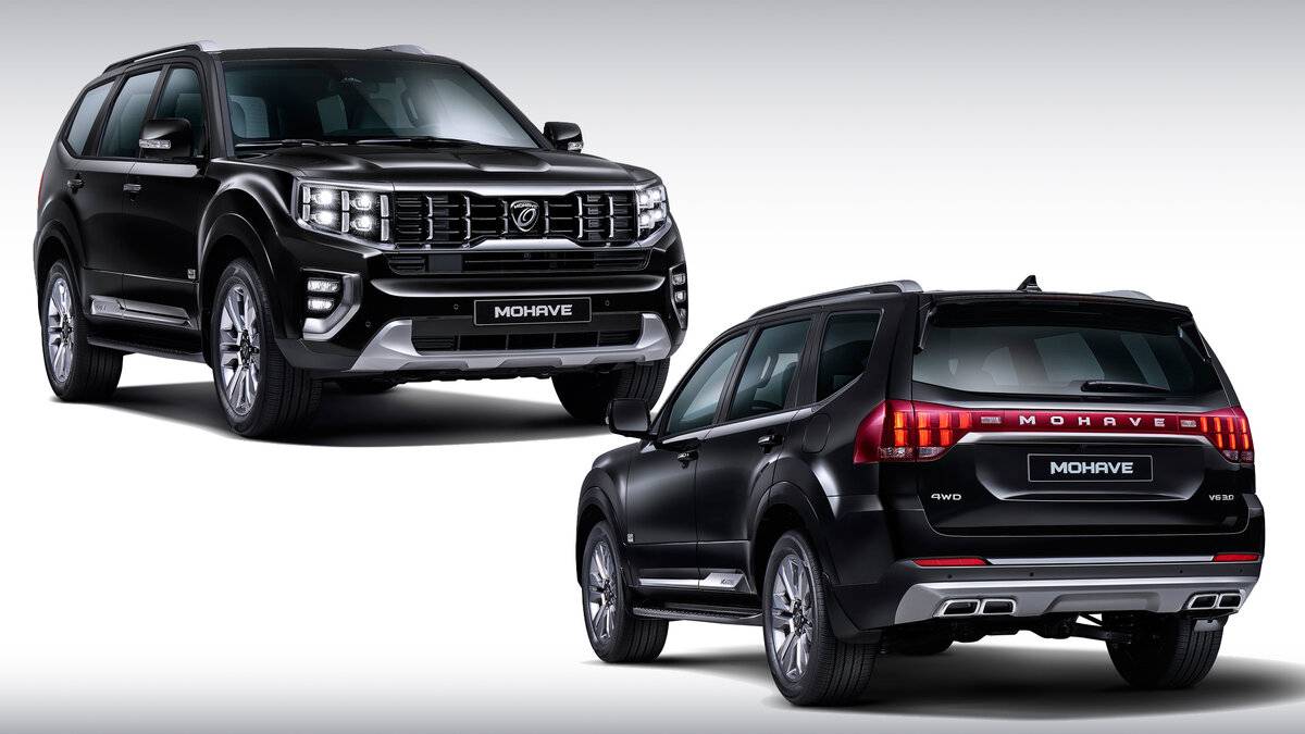 Что лучше: toyota land cruiser prado или kia mohave