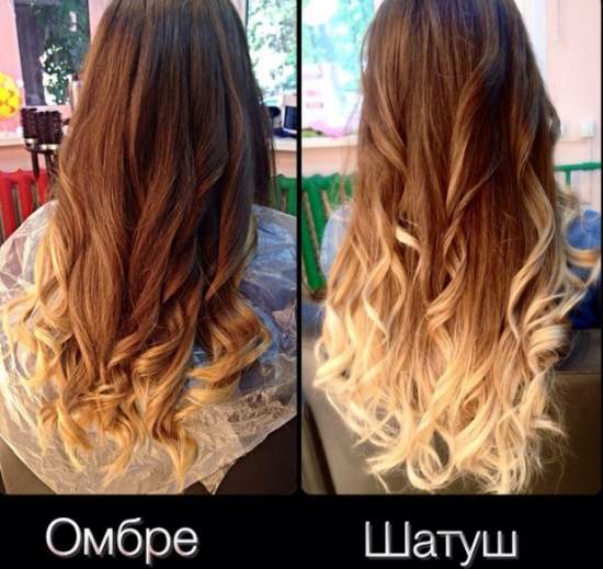 Балаяж, омбре, шатуш, брондирование: хотим знать разницу - glamusha