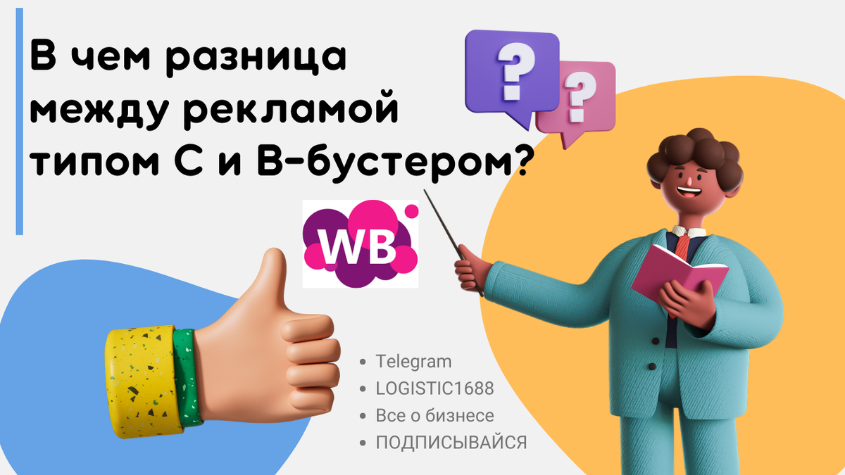Пищевая нержавеющая сталь