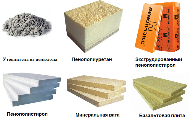 Минеральная вата и пенополистирол: плюсы и минусы