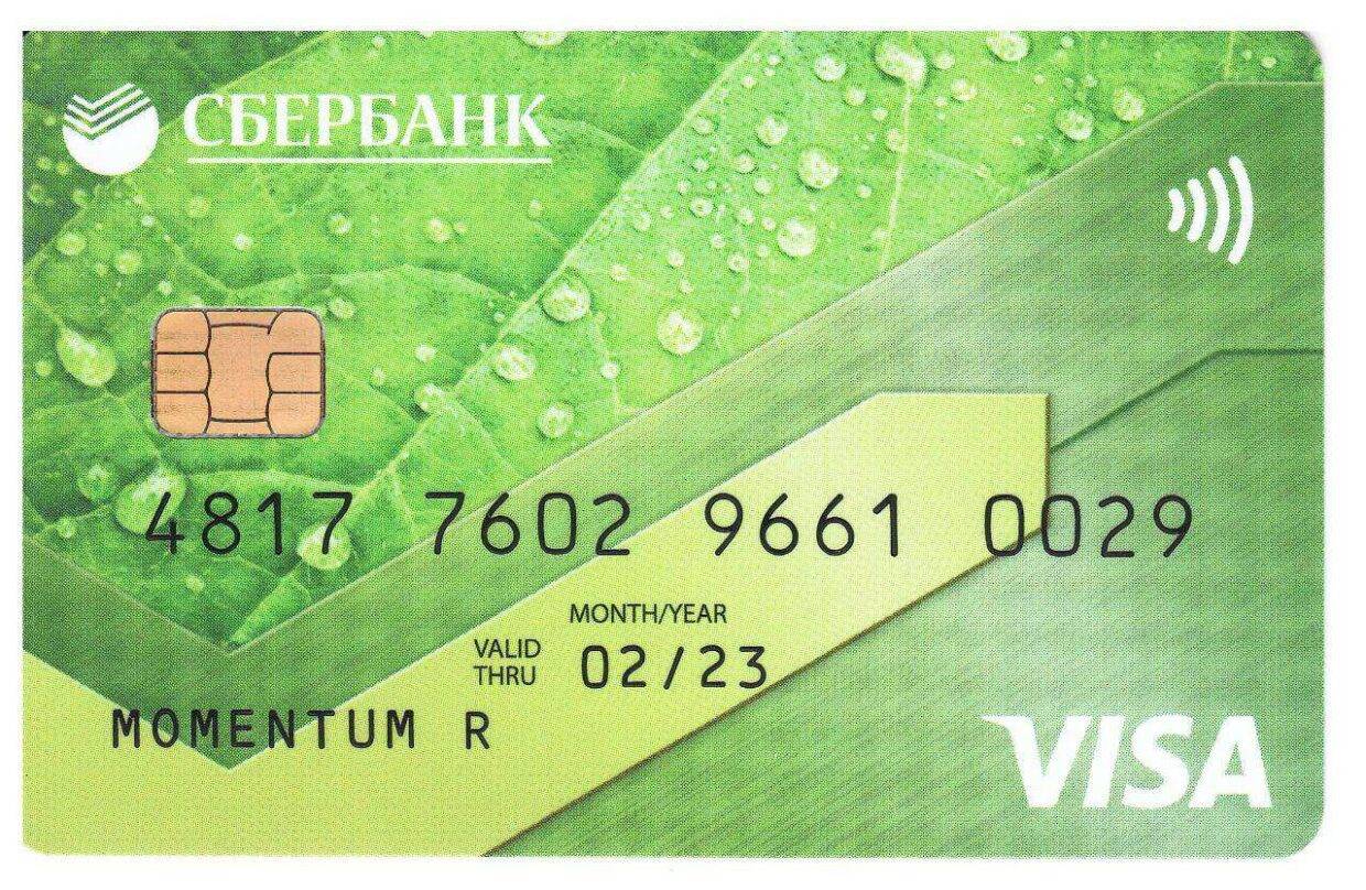 Iphone ростест и евротест - в чем отличие? выясняем что лучше!