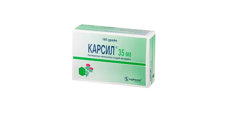 «карсил» и «аллохол»: сравниваем средства и выбираем что лучше